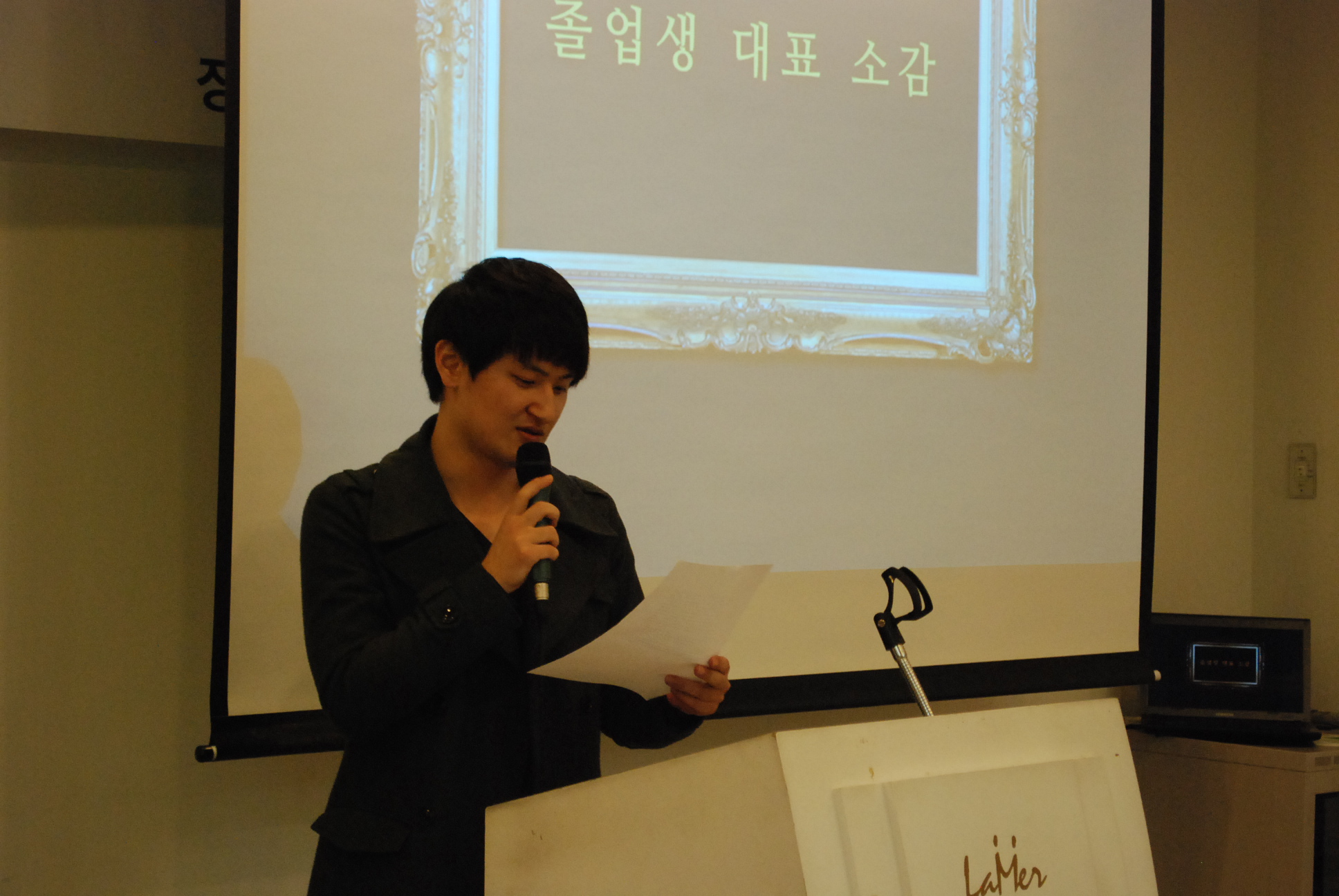 졸업생 송별회 - 1(2012. 12. 14.)_11