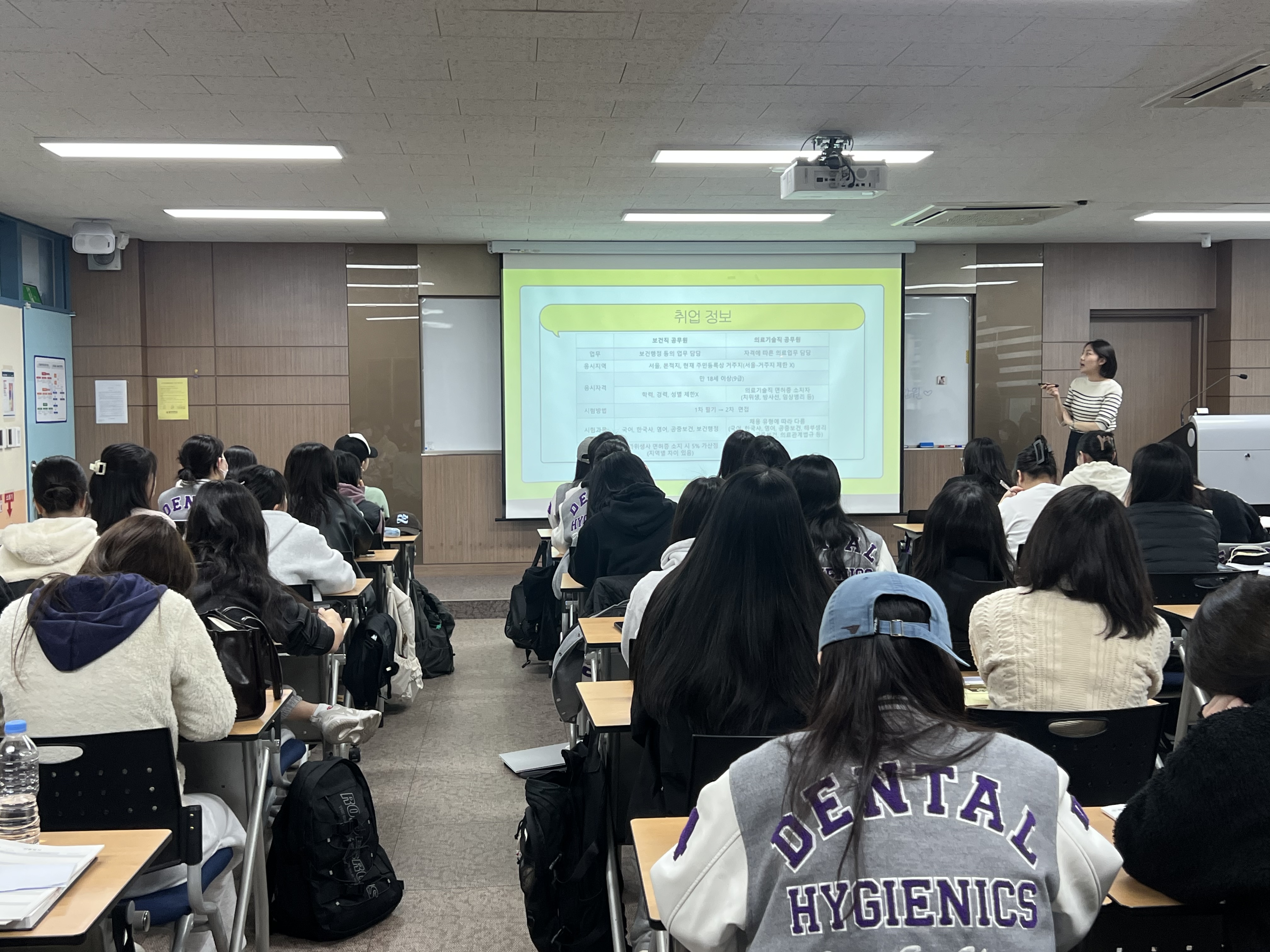 2025-1학기 산업체 전문가 멘토링 프로그램_4
