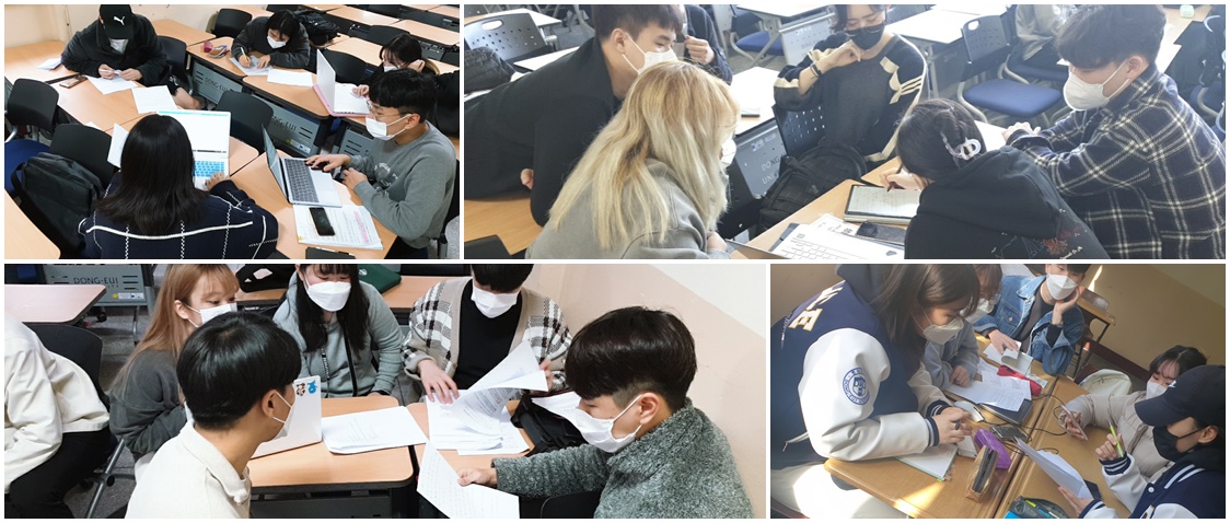 팀 활동