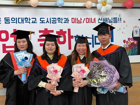 대학원 졸업식