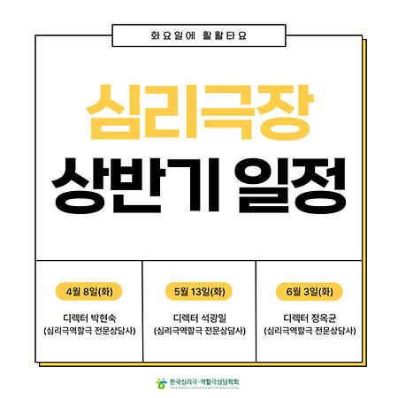 우리들의 마음을 들여다 보고 어루만져봅니다.