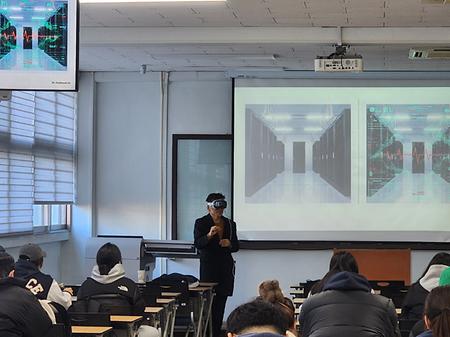 취업 선배 및 현장 전문가와 함께 하는 릴레이 특강(범죄예방 및 대응 분야에서 메타버스 활용)